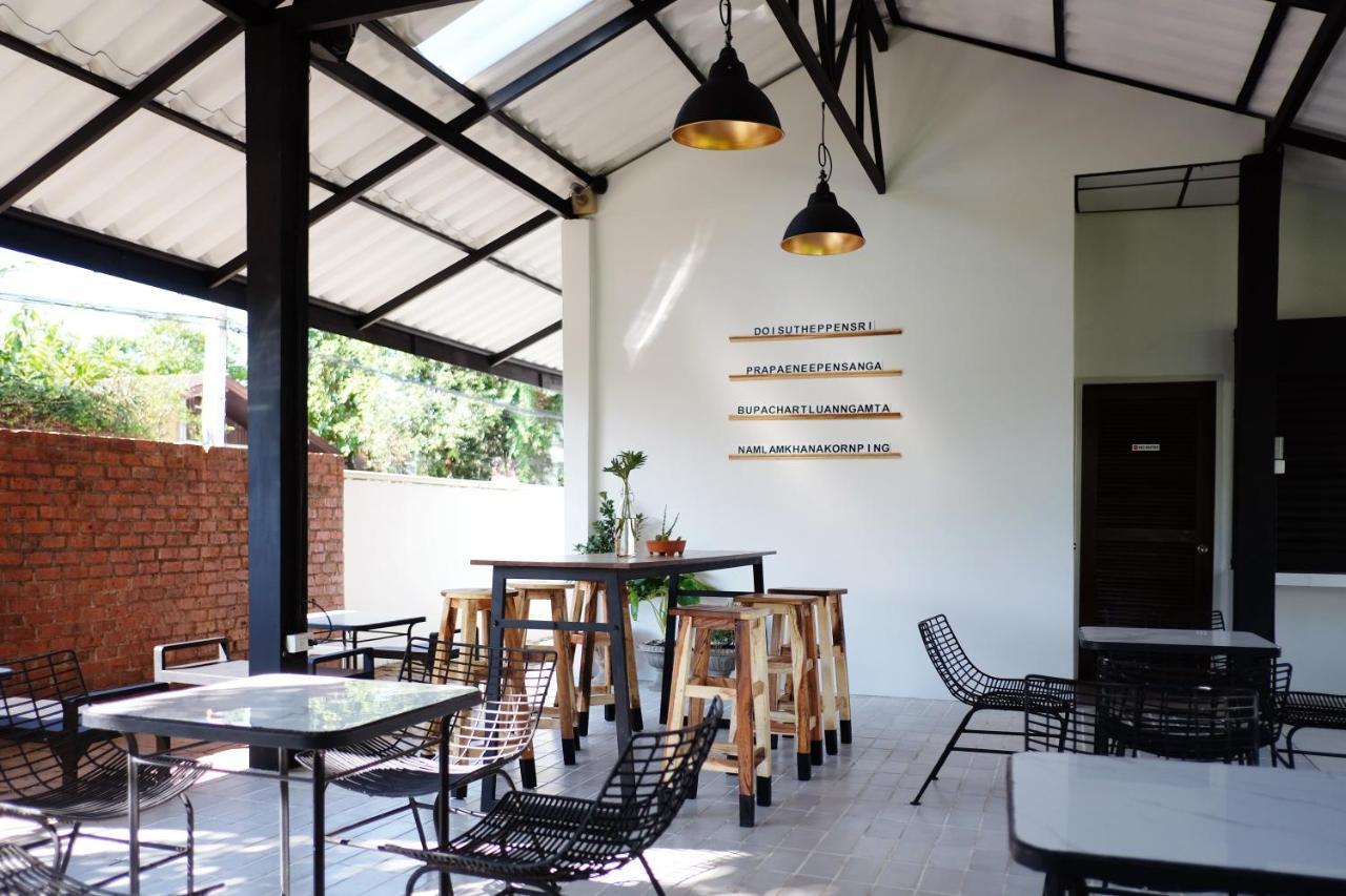 Udee Cozy Bed & Breakfast Τσιάνγκ Μάι Εξωτερικό φωτογραφία